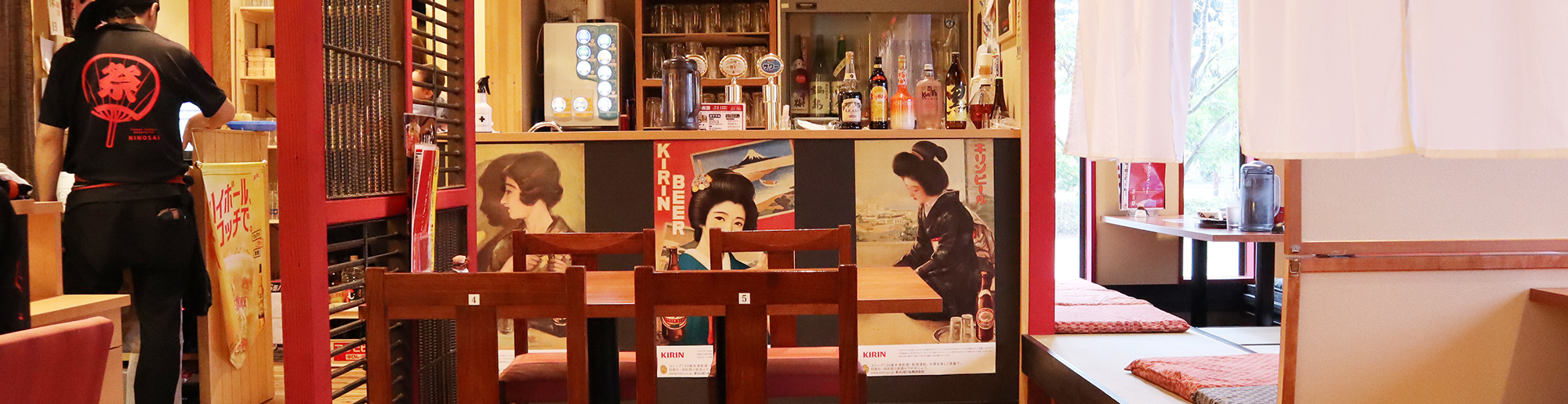 合志市鉄板居酒屋まる鉄