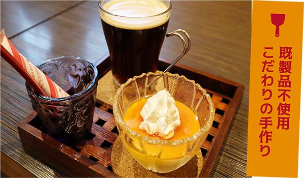 出汁にこだわる風味豊かな生地